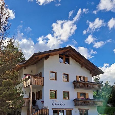 Apartments Ciasa Colz ラ・ヴィッラ エクステリア 写真